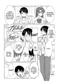 Page 26 of Unsweet Inoue Ai