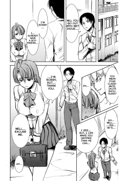 Page 98 of Unsweet Inoue Ai