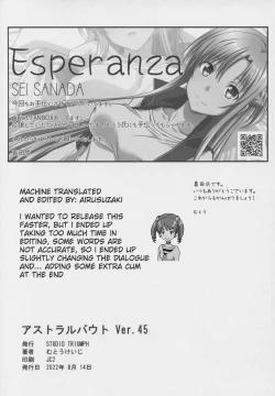 Page 25 of Astral Bout Ver. 45