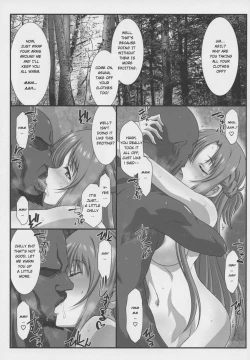 Page 4 of Astral Bout Ver. 45
