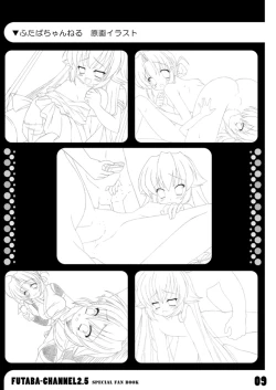 Page 12 of Futaba☆Channel2.5 fanbook