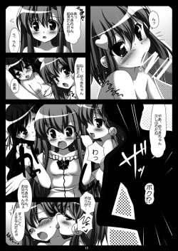 Page 20 of Futaba☆Channel2.5 fanbook