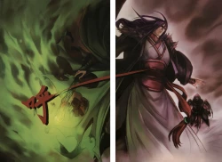 Page 22 of 诛仙1 一剑倾城