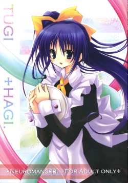 Page 1 of TUGI+HAGI.