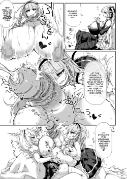 Page 6 of Futanari Royal Kansen Nyoudou Seiko Report | Futanari Royal Ship Urethral Intercourse Report