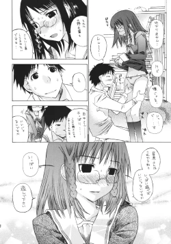 Page 9 of Ogi x Kana