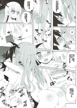 Page 7 of aggro or control