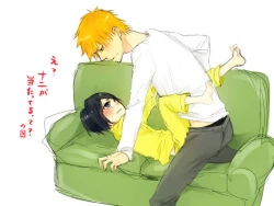 Page 4 of ] Raku ga ki-dzume ④