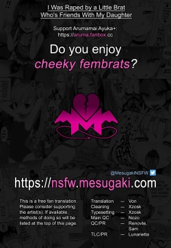 Page 38 of Musume no Tomodachi no Mesugaki ni Okasaremashita | I Was Raped by a Little Brat Who's Friends With My Daughter