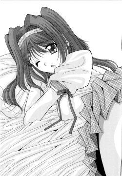 Page 176 of Fujinomiya Joshi Gakuen Monogatari