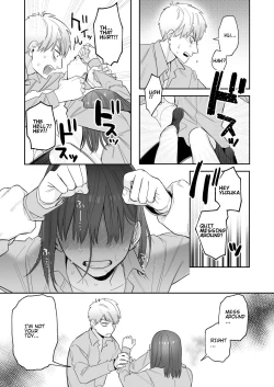 Page 51 of Ubu| Serious Sex with my Brutish Boyfriend