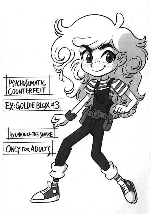 Download Psychomatic Counterfeit EX: GoldieBlox#3