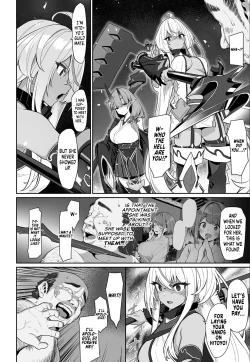 Page 52 of Hitoyochan's Suffering 2