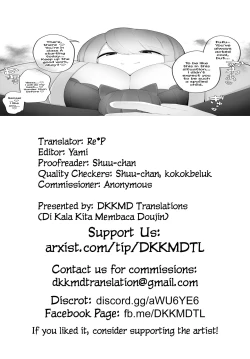 Page 21 of Shiritsu Shukushousei Gakuen | Reduced-Scale Private Academy