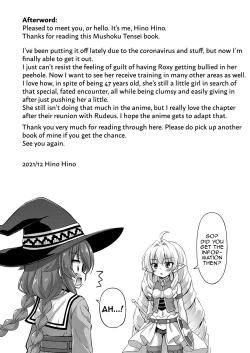 Page 24 of Jouhouryou wa Karada desu! - Information fee is my body!