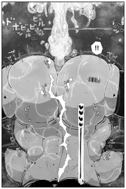 Page 34 of Uncontrolled
