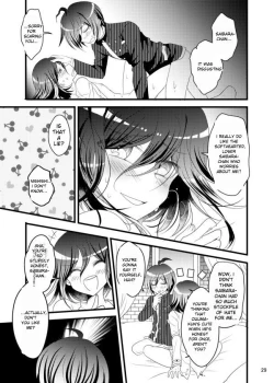 Page 29 of A Man's Love Never Stops!!