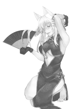 Page 4 of Koyanskaya Tamamo Bitch no Hon. 2