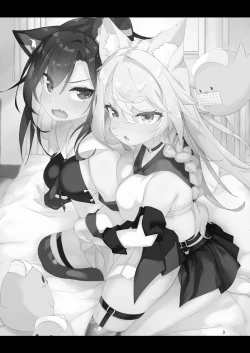 Page 3 of Nukenai Yuudachi