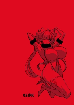 Page 37 of B.B.IDOL～expansion！！～