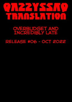 Page 31 of IN THE LOST WORLD