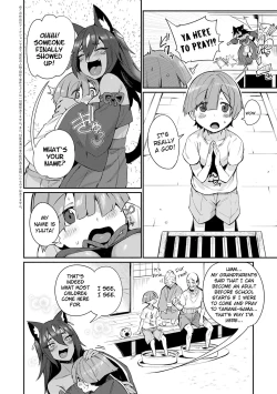 Page 2 of Tamane-sama no Kami Fudeoroshi
