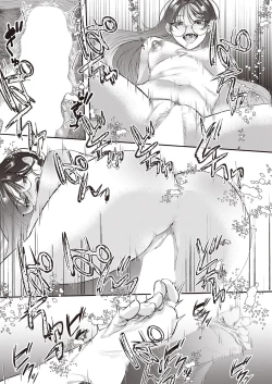 Page 450 of COMIC ExE 39