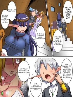 Page 3 of Elf Oyako to Pakopako Ibunka Kouryuu!| A Sexual Culture Exchange With An Elf Mom And Daughter
