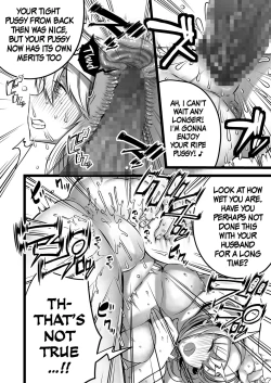 Page 10 of Boku to Mama no Himegoto | Mom's and My Secret