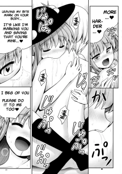 Page 22 of Koibito no Furi shite Naka ni Dashite... | Pretending To Be Lovers And Then Cumming Inside...