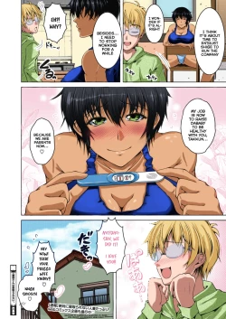 Page 20 of OyomeProof.