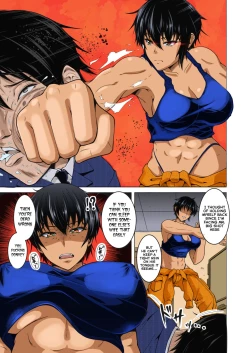 Page 5 of OyomeProof.