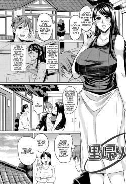 Page 102 of Tsuma Chichi Temptation | Wife Breast Temptation