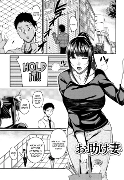 Page 166 of Tsuma Chichi Temptation | Wife Breast Temptation