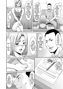 Page 11 of Motoyan Zuma ga Ochiru made | Before My Reformed Delinquent Wife Falls