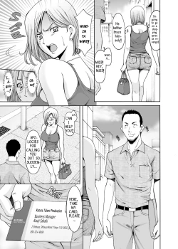 Page 8 of Motoyan Zuma ga Ochiru made | Before My Reformed Delinquent Wife Falls
