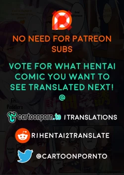 Page 22 of Houmon Kanyuu