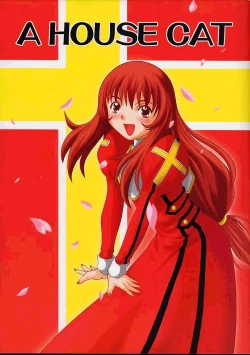 Page 1 of A House Cat