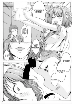 Page 4 of Harubon