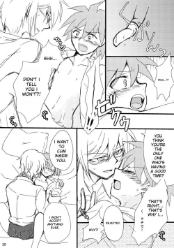 Page 18 of Love to Interfere with the Work