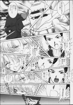 Page 10 of Bon Voyage