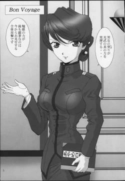 Page 4 of Bon Voyage