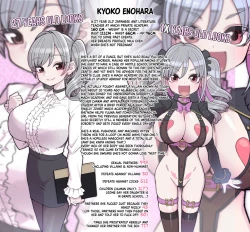 Page 21 of Machi Gakuen Shugeibu Gyaku Bunny Kissa | The Machi Academy Arts And Crafts Club’s Reverse Bunny Café