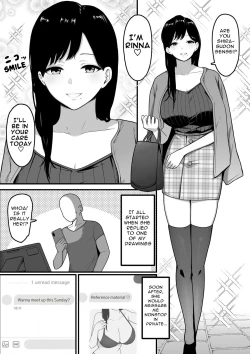 Page 3 of Dosukebe Kyonyuu Layer to Off-Pako shite kita. | Offline sex meetup with a perverted busty cosplayer