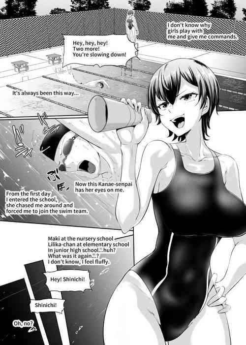 Download Onnanoko ni Katemasen!