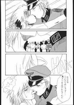 Page 61 of Fetish Fascion N'3