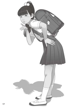 Page 17 of Shougakusei 19