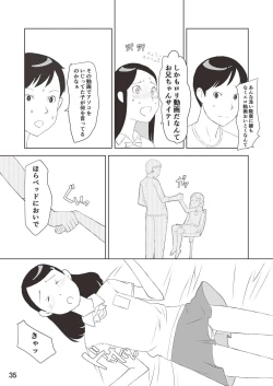Page 35 of Shougakusei 19