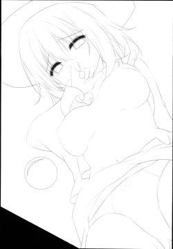 Page 23 of Chikan Addiction