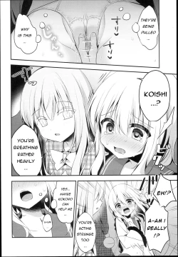 Page 8 of Chikan Addiction